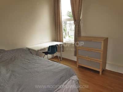 Photo of 20 North Grange Road
