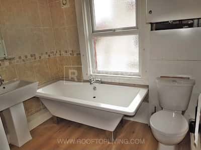 Photo of 20 North Grange Road